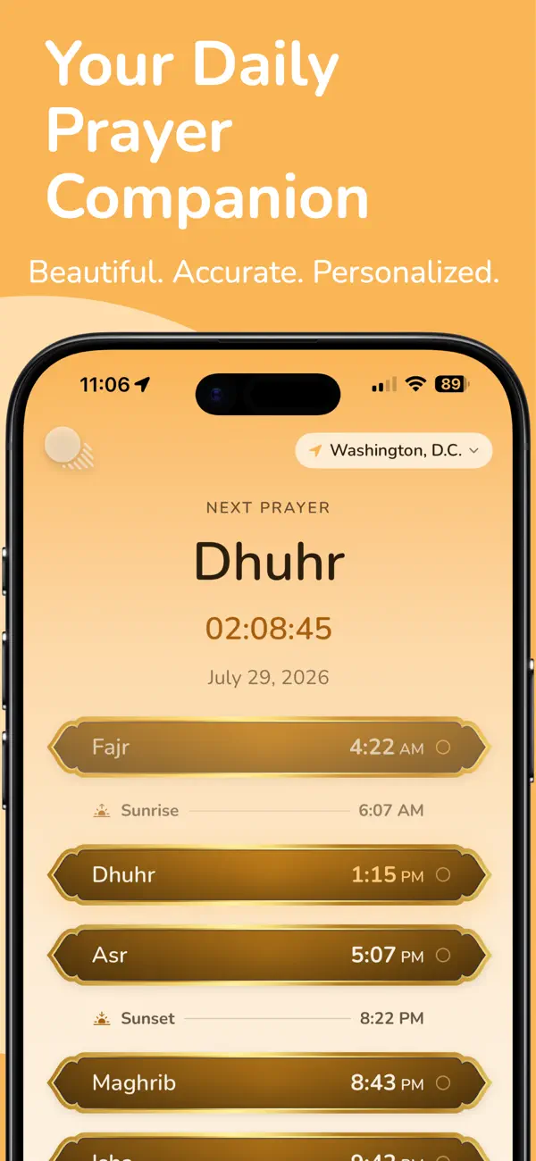 Noorani on iPhone, screen 1