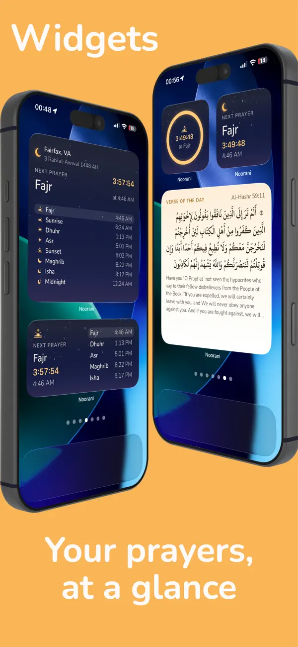 Noorani on iPhone, screen 3