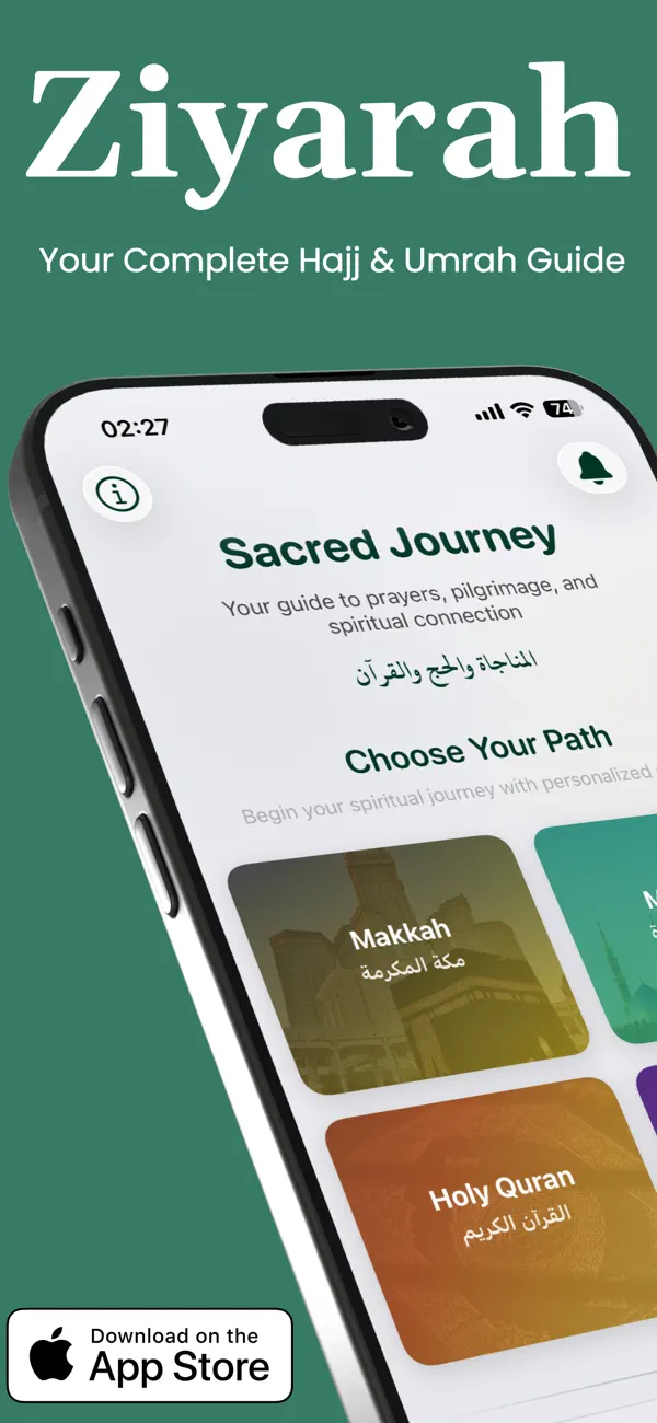 Ziyarah on iPhone, screen 1