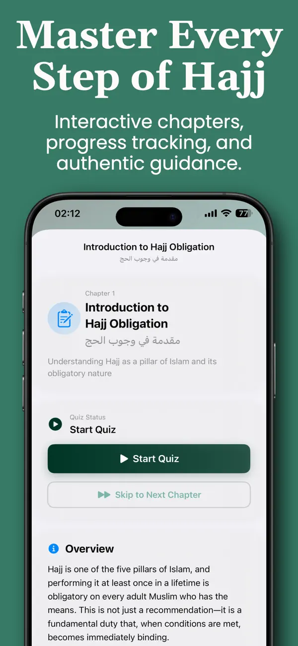 Ziyarah on iPhone, screen 2